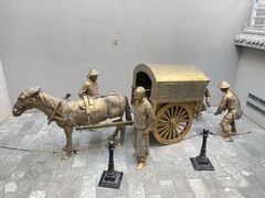 -沈阳金融博物馆