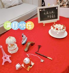 点击看大图 -馨月汇·独栋月子会所(静安店)