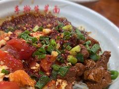 -手擀菠菜面(西康路店)