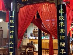 -MAX伯爵沉浸式超级游戏体验馆·实景桌游·剧本杀(小时代店)