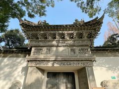 -豫园