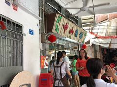 -凌舍好烧鹅(中山路店)