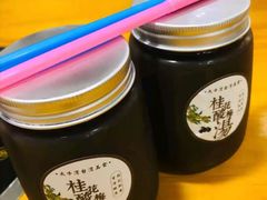 桂花酸梅汁-尚上座