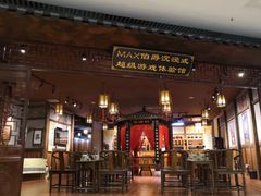 -MAX伯爵沉浸式超级游戏体验馆·实景桌游·剧本杀(小时代店)