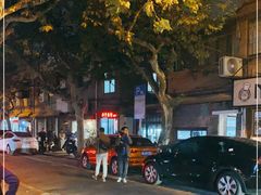-熠盛粤味·顺德桑拿鸡(永康路店)