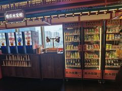 -牛New寿喜烧(金鹰世界店)