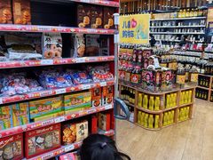 -百佳永辉超市(来福士广场店)