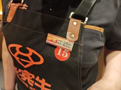 -贵宾牛·潮汕牛肉火锅(珠池总店)