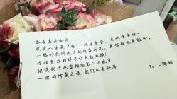 点击看大图 -致友月子会所(麓湖店)