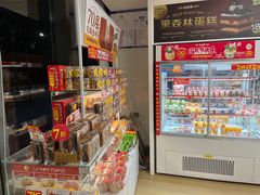 -味多美蛋糕(义和庄地铁店)