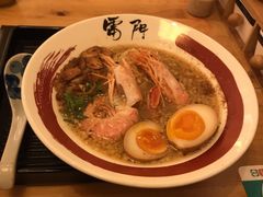 -雷门拉面·现熬骨汤(凯德来福士店)