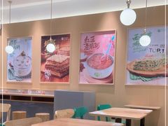 -甲乙饼·手工牛肉饼(东方广场店)