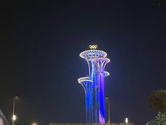 -新奥购物中心