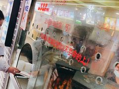 -一代烤翅王(大汉口店)