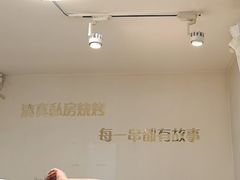 -清真私房烧烤·炭烤鲜牛(创始店)