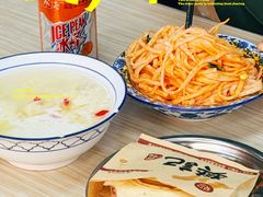 -樊记腊汁肉(竹笆市总店)