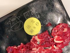 -陈记顺和牛肉火锅(岗顶店)