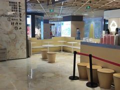 -飞洲国际广场