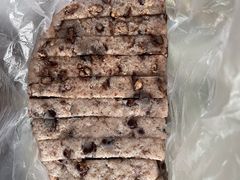 -杨招娣糕点(装驾桥巷店)