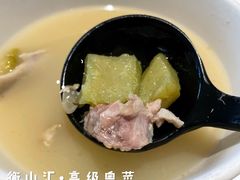-衡山汇·高级粤菜(霄云路店)