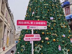 -赤坎·广东华侨国际旅游度假区