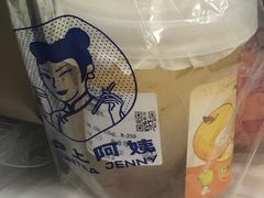 -沪上阿姨·精选茶饮(南开白堤路店)