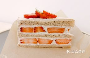 Earl Grey Orange and Grape Cream Cake