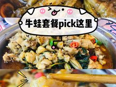 -松哥油焖大虾(皇岗一店)