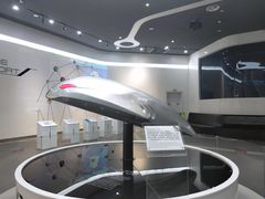 -诚毅科技探索中心