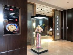 -舟山希尔顿酒店