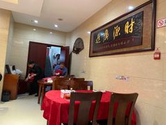 大堂-蔡阿水羊肉店