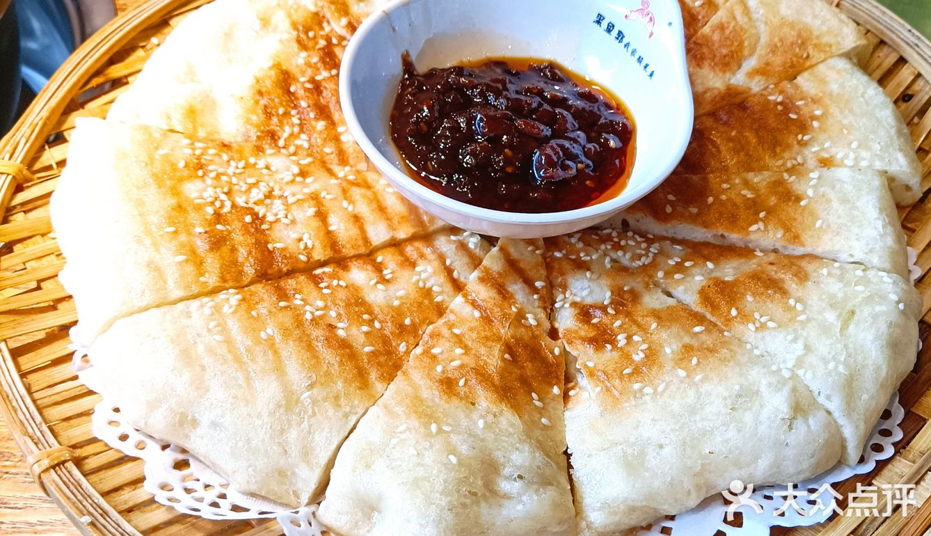 # 肉质绵柔，酸咸适口 [调皮]