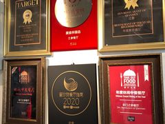 -之参餐厅(前门大街店)