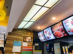 -真功夫(中医院店)