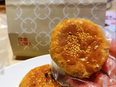 -汪保来(杭州解放路店)