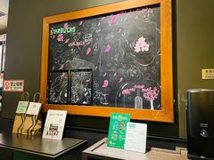 -星巴克臻选(南京金茂览秀城店)