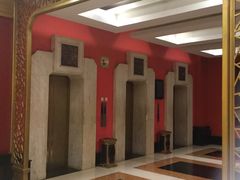 -北京九华山庄会展酒店