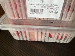 -龙记香港茶餐厅(久光百货店)