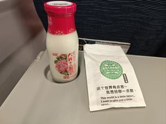 -嘉华鲜花饼(四方街旗舰店)