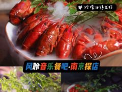 -猫头婴小酒馆FUN OWL(1912店)