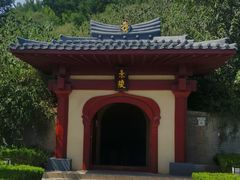 -洛阳古墓博物馆