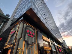 -囍凤楼·粤菜·点心·火锅(温特莱店)