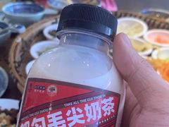 -包整·丝娃娃(一览甲秀楼风景店)