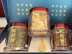 -三江源牌冬虫夏草(中山北路店)