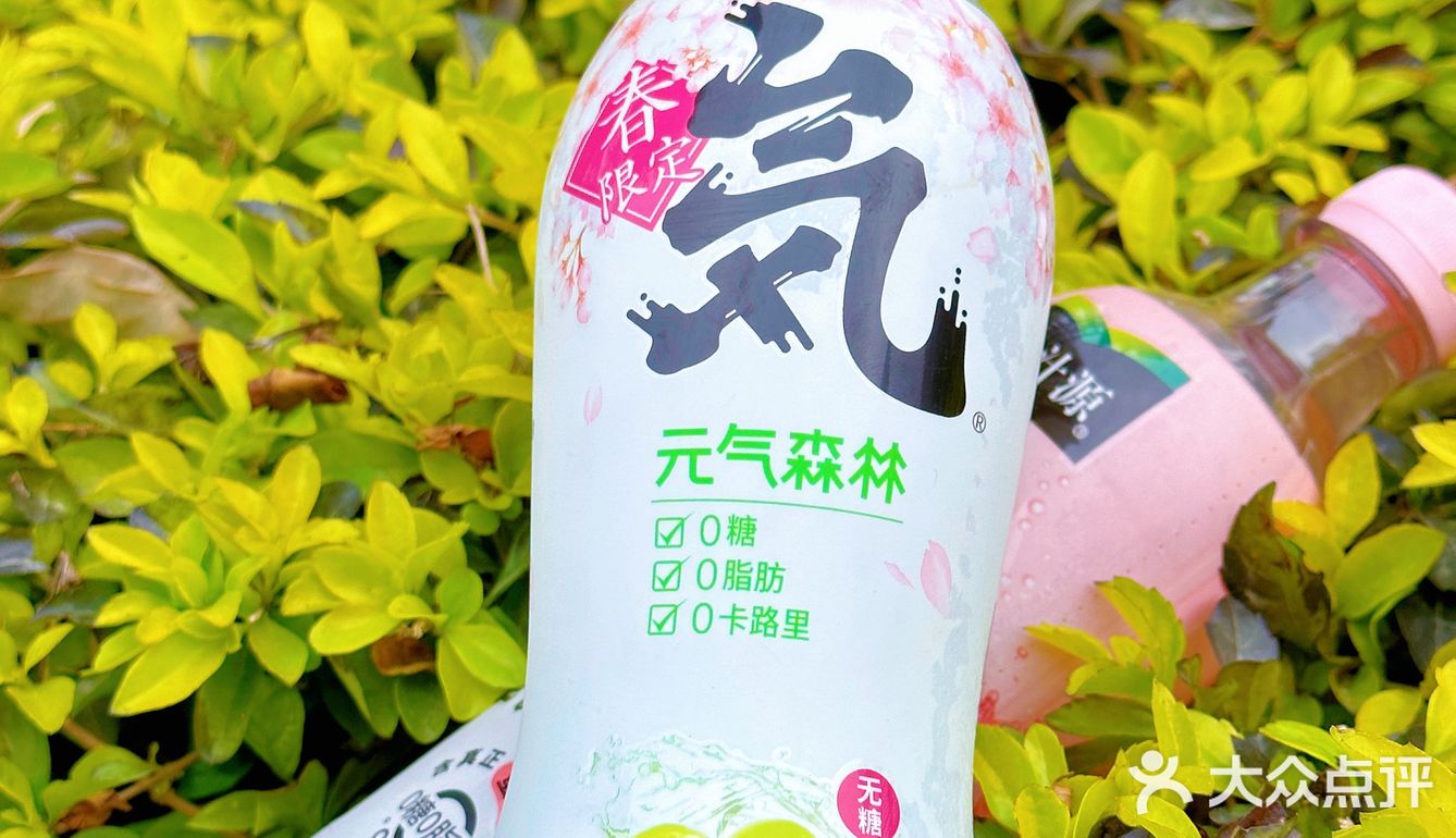 春日樱花季🌸 | 必备氛围好物🌸