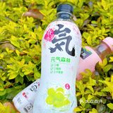 春日樱花季🌸 | 必备氛围好物🌸