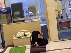 -美林大浴场(奥体中心店)