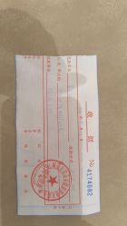 点击看大图 -安琪朵朵独栋花园月子中心
