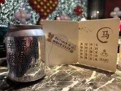-2046湘味厨房(深圳湾店)