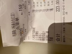 -桂满陇-十里风荷(合生汇店)